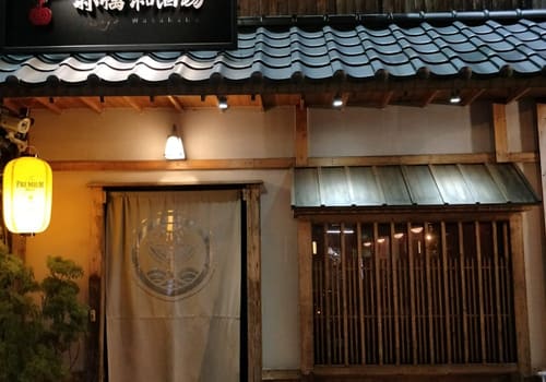 Izakaya-mattur i Shinjuku